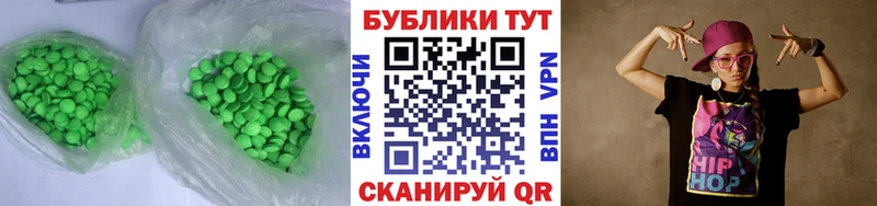 omg ONION  продажа наркотиков  Мариинск  Ecstasy Дубай 