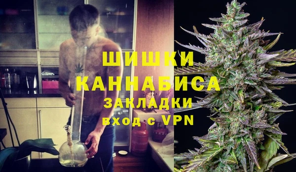 кокаин перу Володарск