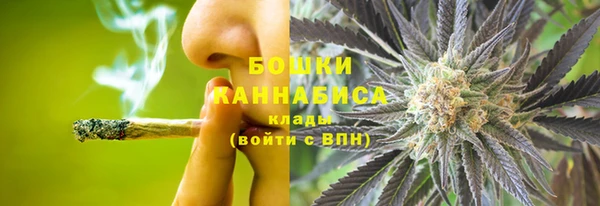 мдма Волосово