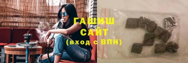 кокаин перу Володарск