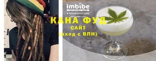 прущая мука Тихорецк
