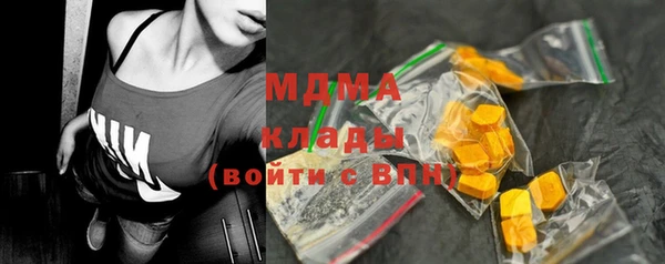 прущая мука Тихорецк