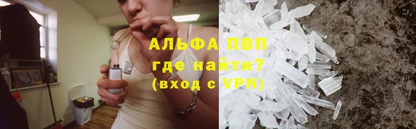 синтетический гашиш Тихвин