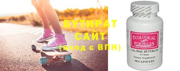 кокаин перу Володарск