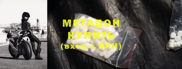 синтетический гашиш Тихвин