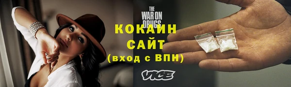 мдма Волосово
