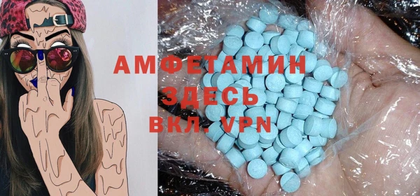 кокаин перу Володарск