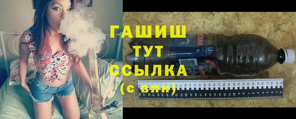 кокаин перу Володарск