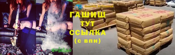 кокаин перу Володарск