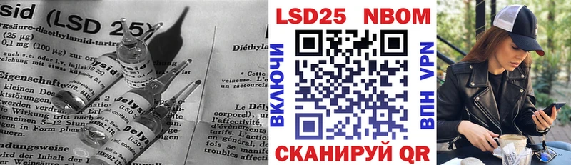дарнет шоп  Мариинск  Лсд 25 экстази ecstasy 