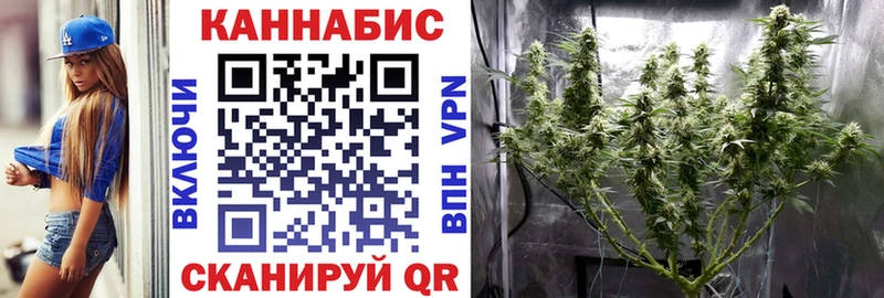 купить закладку  Мариинск  Канабис LSD WEED 